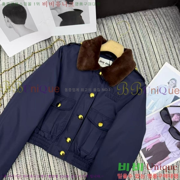 ���� �̿�̿� ���� MIU36660-7