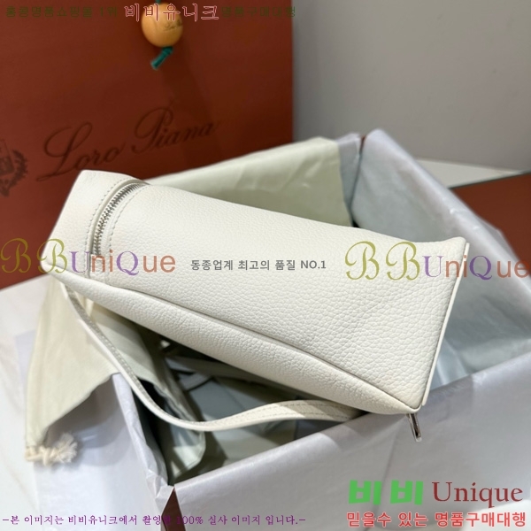 #�η��ǾƳ� ����Ʈ�� ���� L23.5 ���� 85621-316