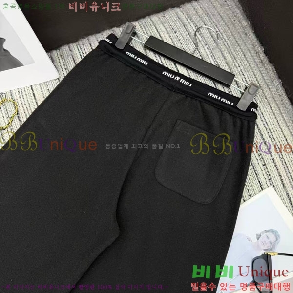 ���� �̿�̿� ���� MU345070-2