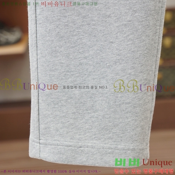 ���� �������������� ���� MM263745-1