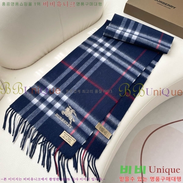 #������ ���÷�/��ī�� 87152623