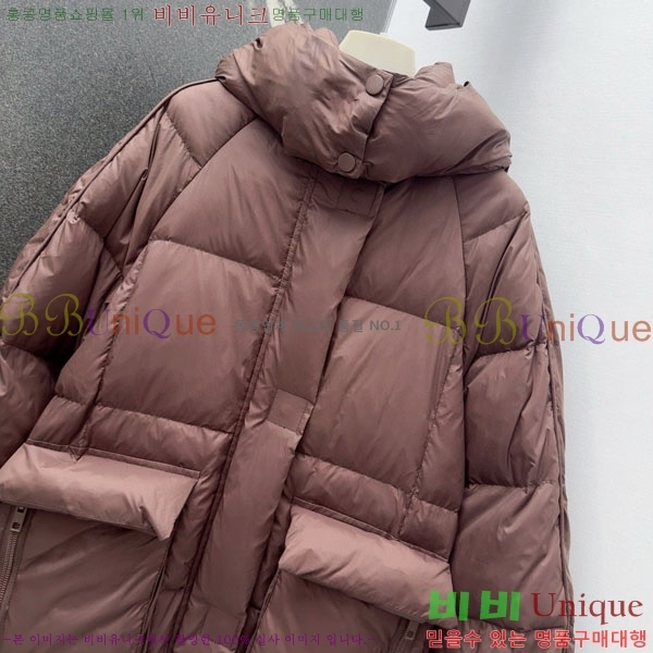  ** ٿ е MAX456450-1