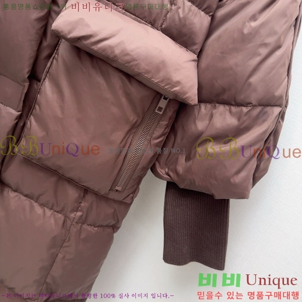  ** ٿ е MAX456450-1