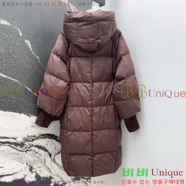  ** ٿ е MAX456450-1