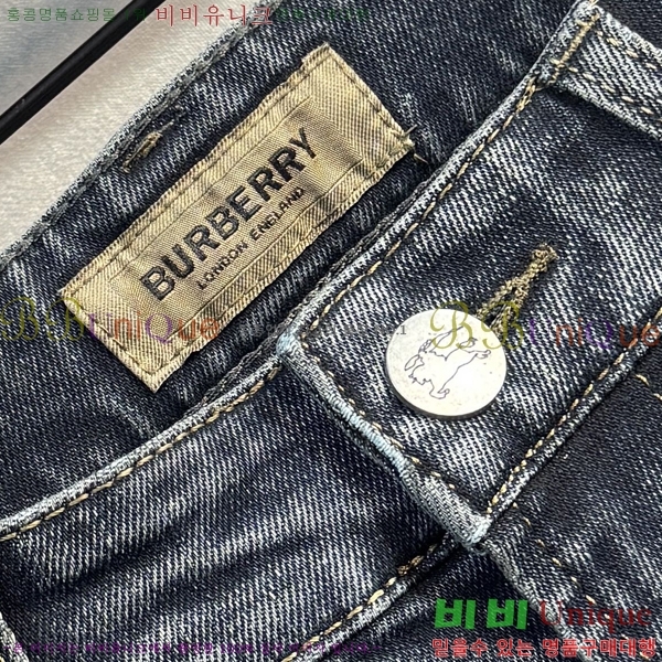 ���� ������ û���� BU5428716