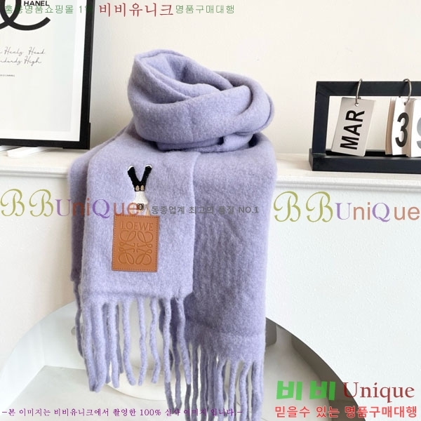 #�ο��� ���÷�/��ī�� 87152625