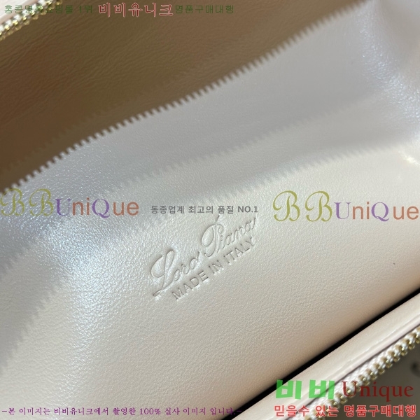 #�η��ǾƳ� ����Ʈ�� ���� L23.5 ���� NEW 85621-417