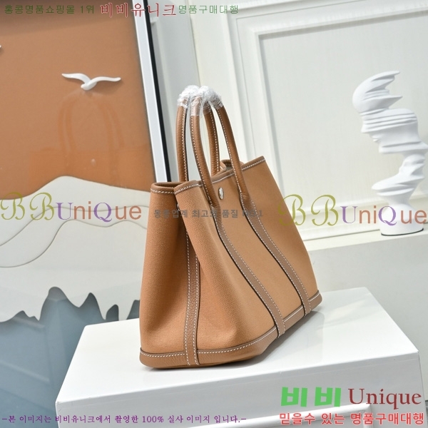 �����޽� ������Ƽ 30 HE856711-2