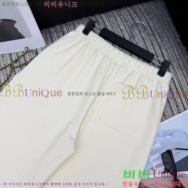 ���� ��* ���� CH1223230-7