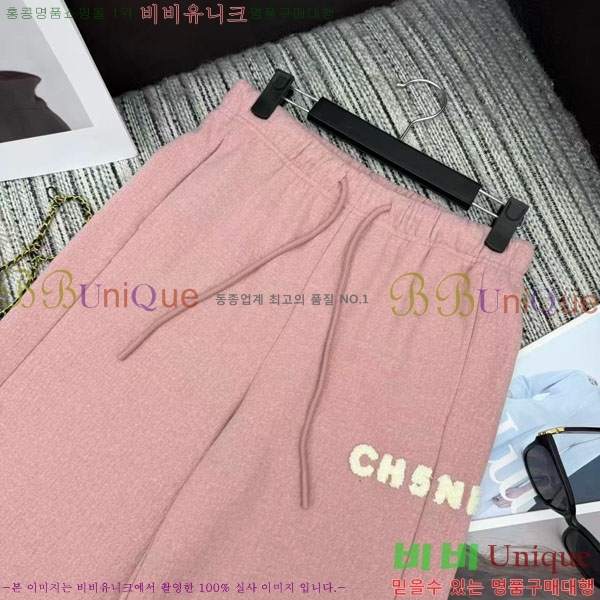 ���� ��* ���� CH1223230-8