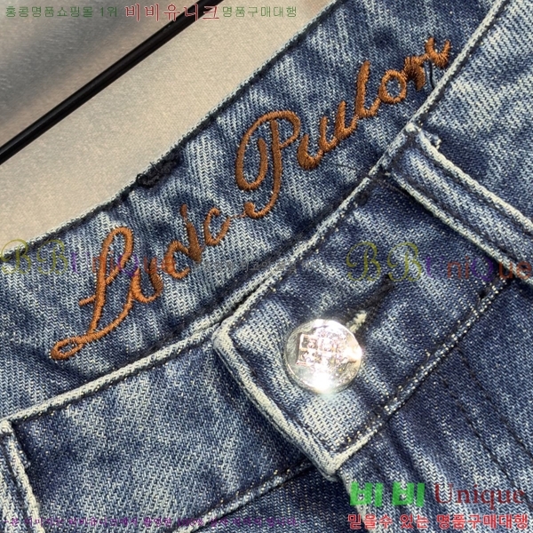 ���� �η�**�� û���� LP2545720