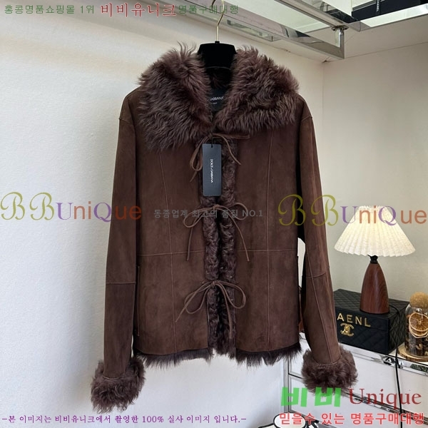  üذٳ þ   DG2145747-3