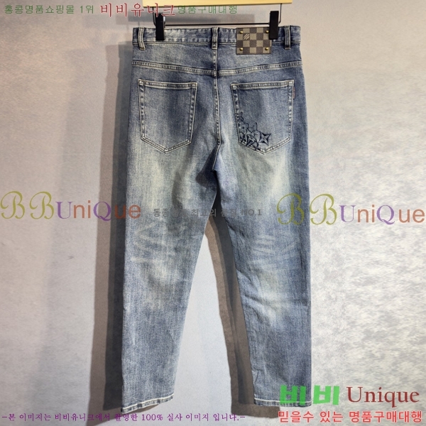 ���� ���̺��� û���� LV468252