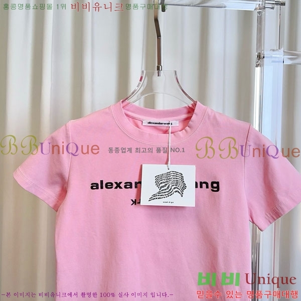 ���� �˷���� �� ���� Ƽ���� MCQ145343-7