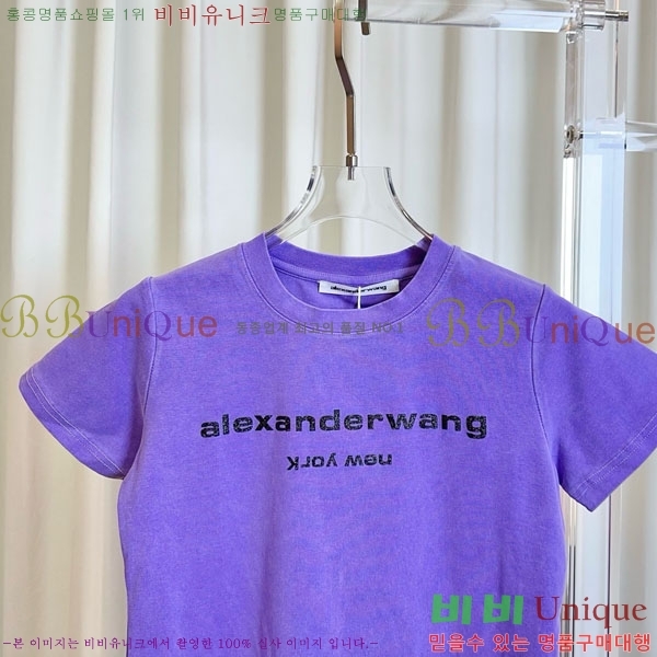 ���� �˷���� �� ���� Ƽ���� MCQ145343-8