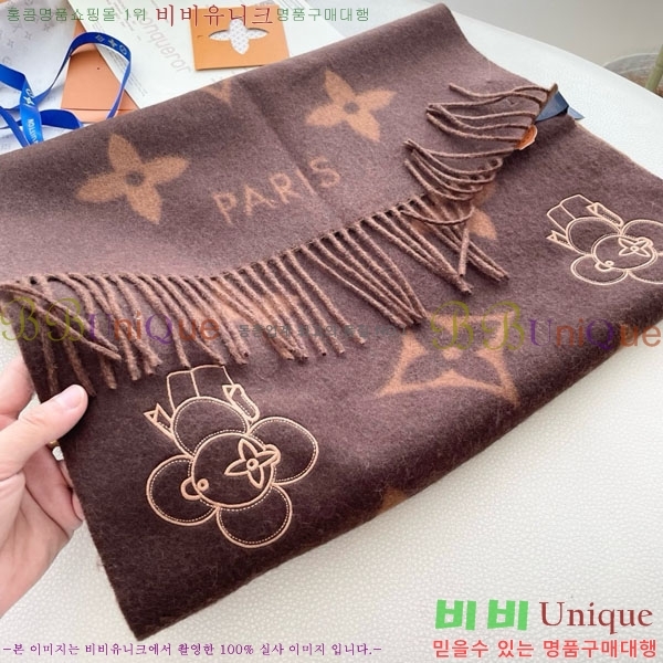 #���̺��� ���÷�/��ī�� 87152627