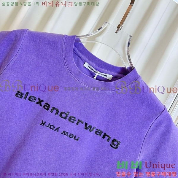 ���� �˷���� �� ���� Ƽ���� MCQ145343-8