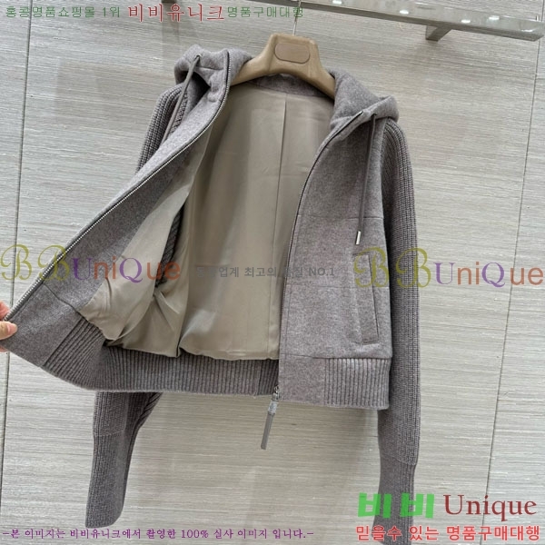  ڷ ġڸ  Ʈ ٿ е  BC34523450-4