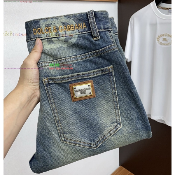 ���� ��ü�ذ��ٳ� û���� DG513703