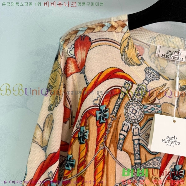 ���� �����޽� ����Ƽ HE233420-1