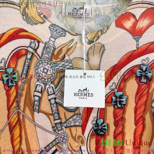 ���� �����޽� ����Ƽ HE233420-1