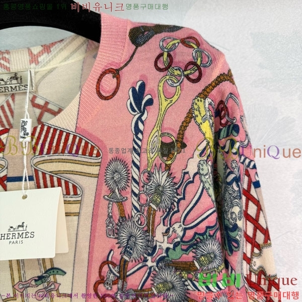 ���� �����޽� ����Ƽ HE233420-3