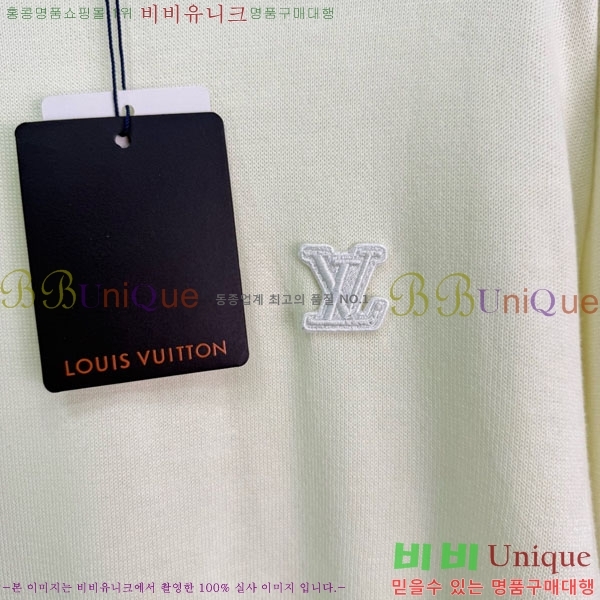 ���� ���̺��� ������ LV245042-6