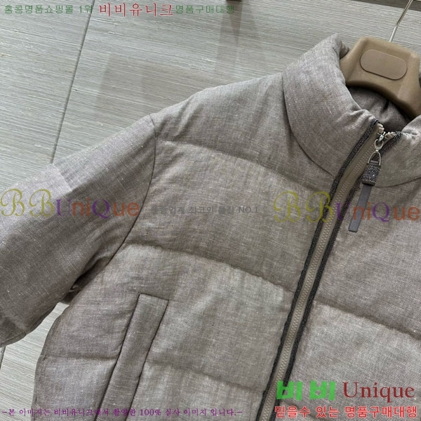  ڷ ġڸ ٿ е BC34523450-6