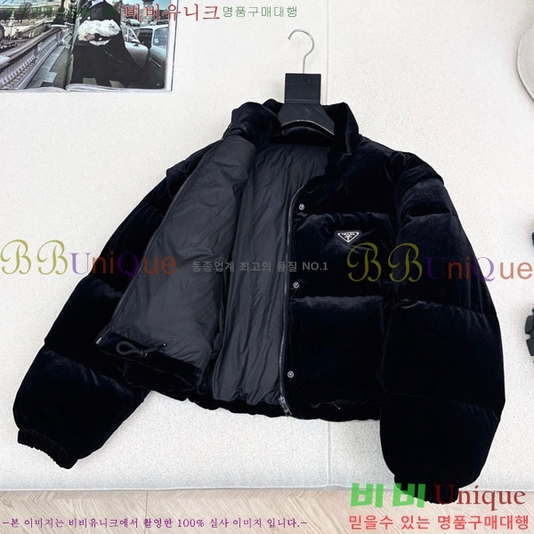 ���� ����� �ٿ� �е� ���� PAD230544-2