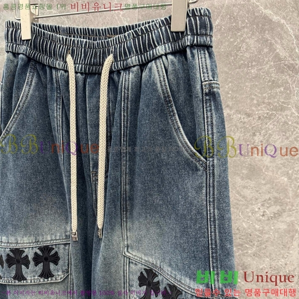  ũ*    22CH2511513-1 (Ȱ )