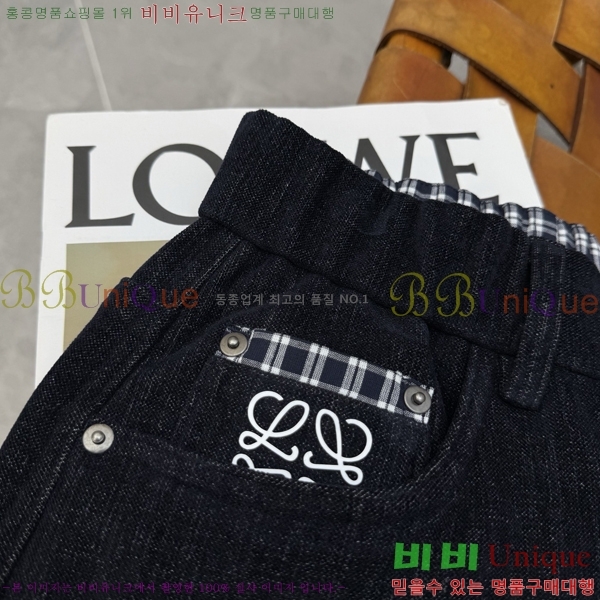 ���� �ο��� ĳ�־� ���� LW4268718