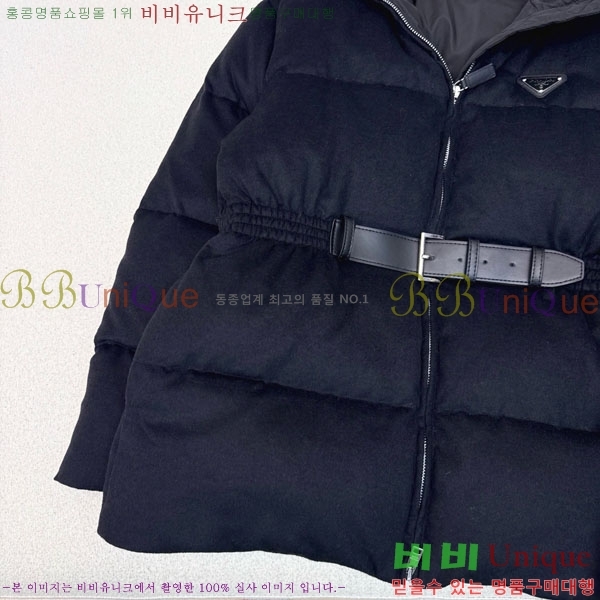 ���� ����� �ٿ� �е� PAD230544-7