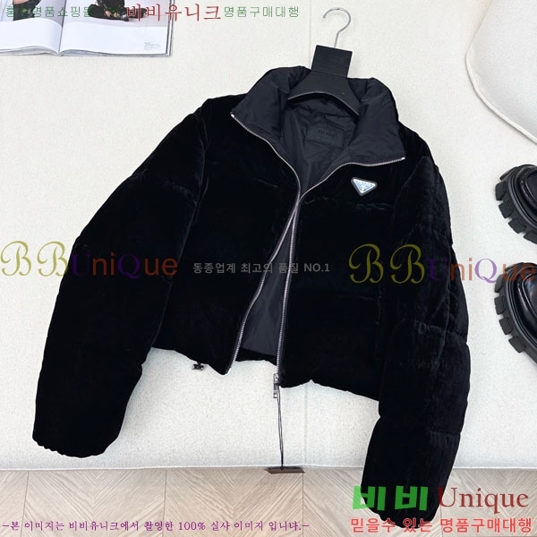 ���� ����� �ٿ� �е� PAD230544-12