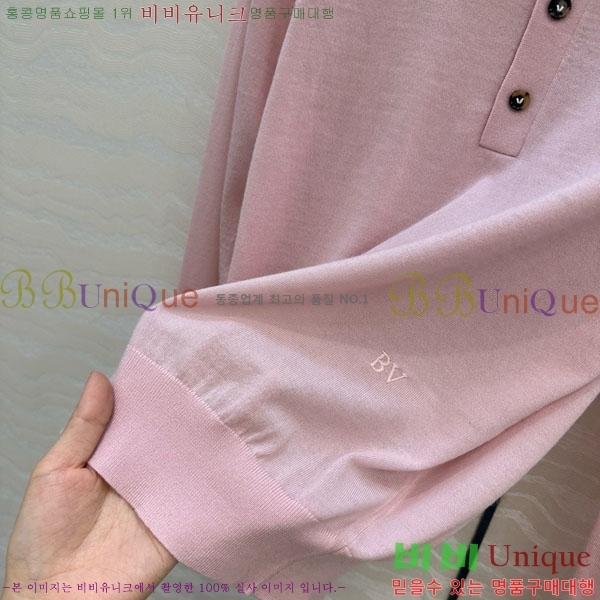  װŸ Ʈ μ BV1123420-1