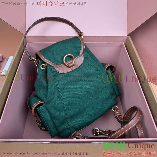 #�̿�̿� ���� �к긯 ���� 5BZ043-1096