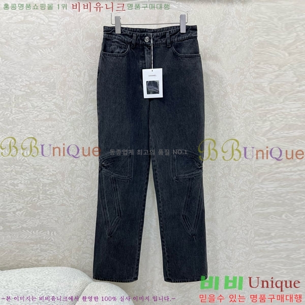 ���� ��* ���� ���� CH1223230-11