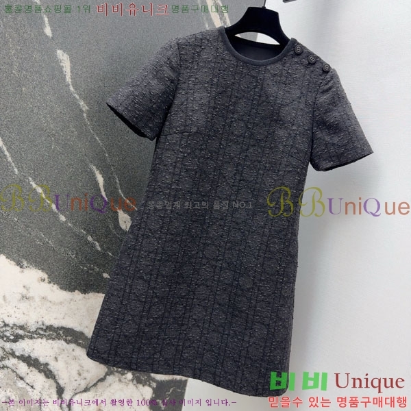 ���� ��� ���ǽ� DO12304517-13