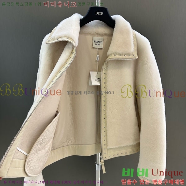 ���� �����޽� �þ �� ���� HE343230-10