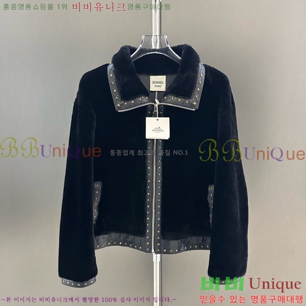 ���� �����޽� �þ �� ���� HE343230-11