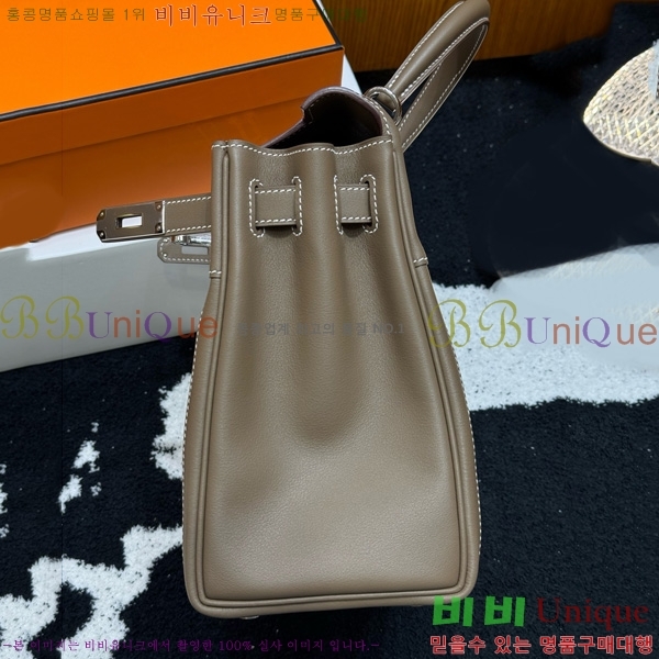 #�����޽� �̸� II 28 �� HE821410-1002