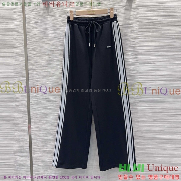  ̿̿ Ʈ MU54243240-7