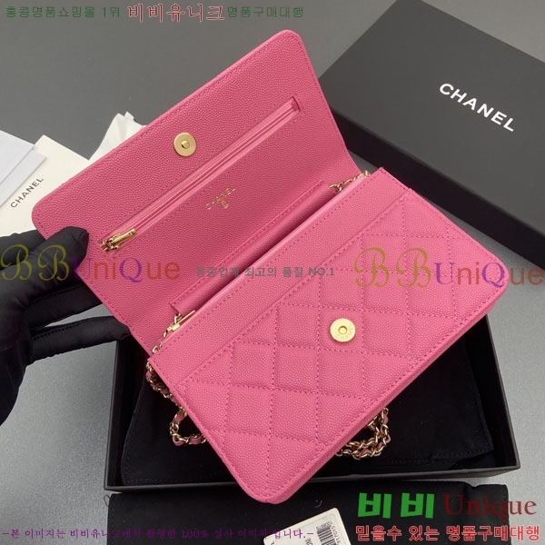  #��* ü�� ���� �̴Ϲ� AP0250-109