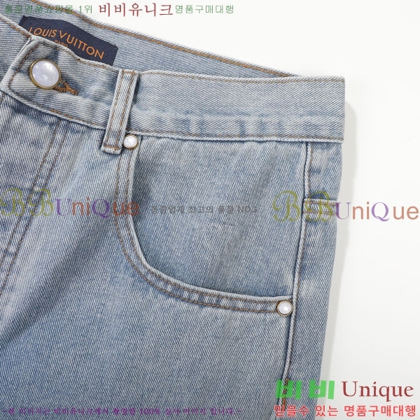 ���� ���̺��� û���� LV468256