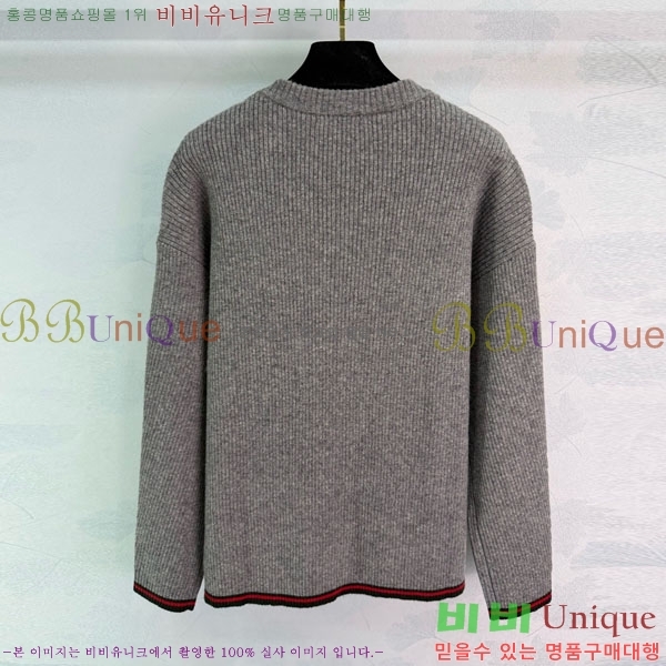 ���� ���� ������ ����� GU123044-3