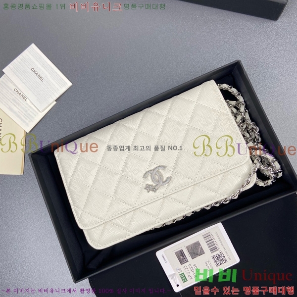 #* WOC ýŸ ũν AP3723-101