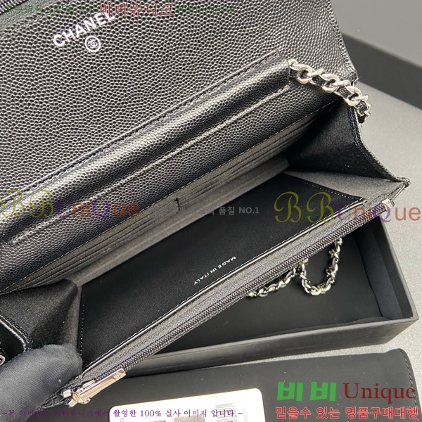 #* WOC ýŸ ũν AP3723-102