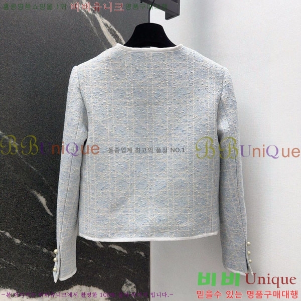 ���� ��� ���� DO3323045-15