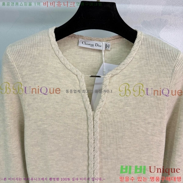 ���� ��� ������ ����� DO116760-2