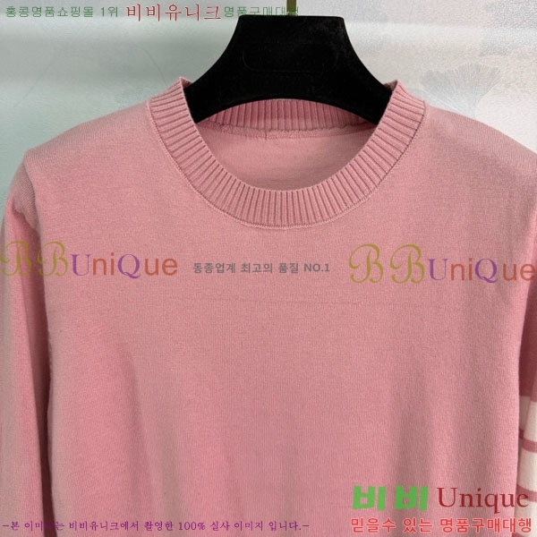 ���� ����� ������ TB91303-1