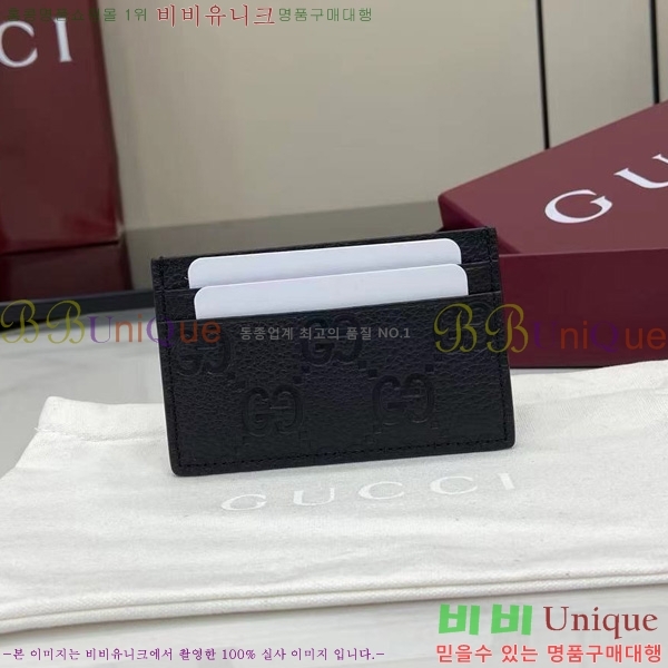 #���� ������Ʈ ī�� ���̽� 835151-102